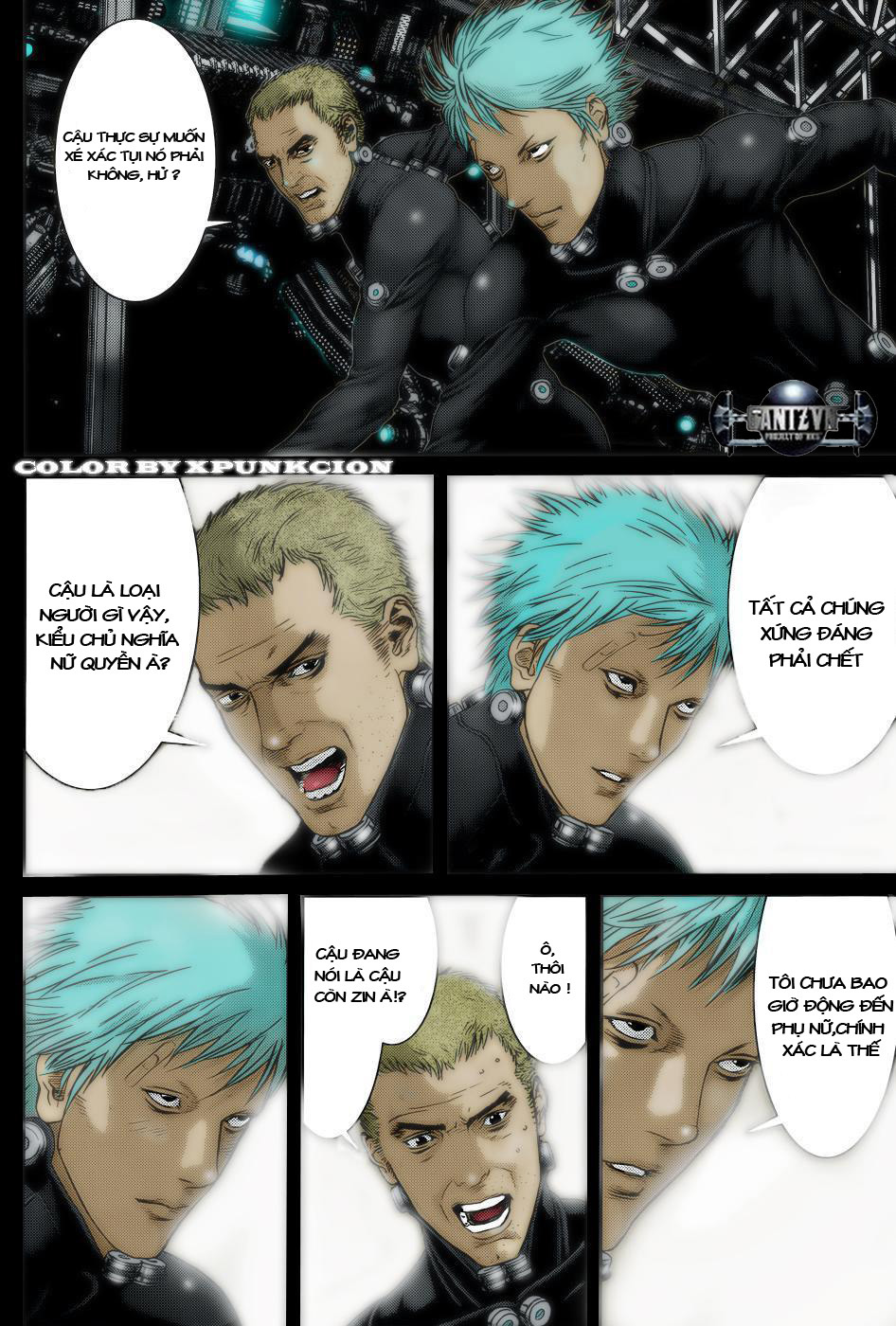 Gantz Chapter 368 - 13