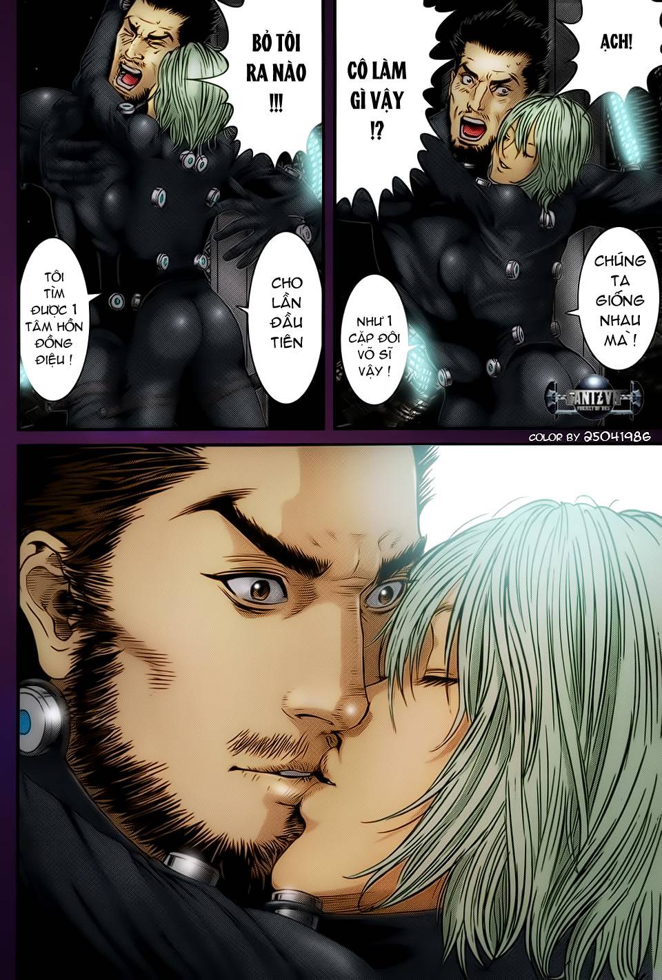 Gantz Chapter 368 - 17