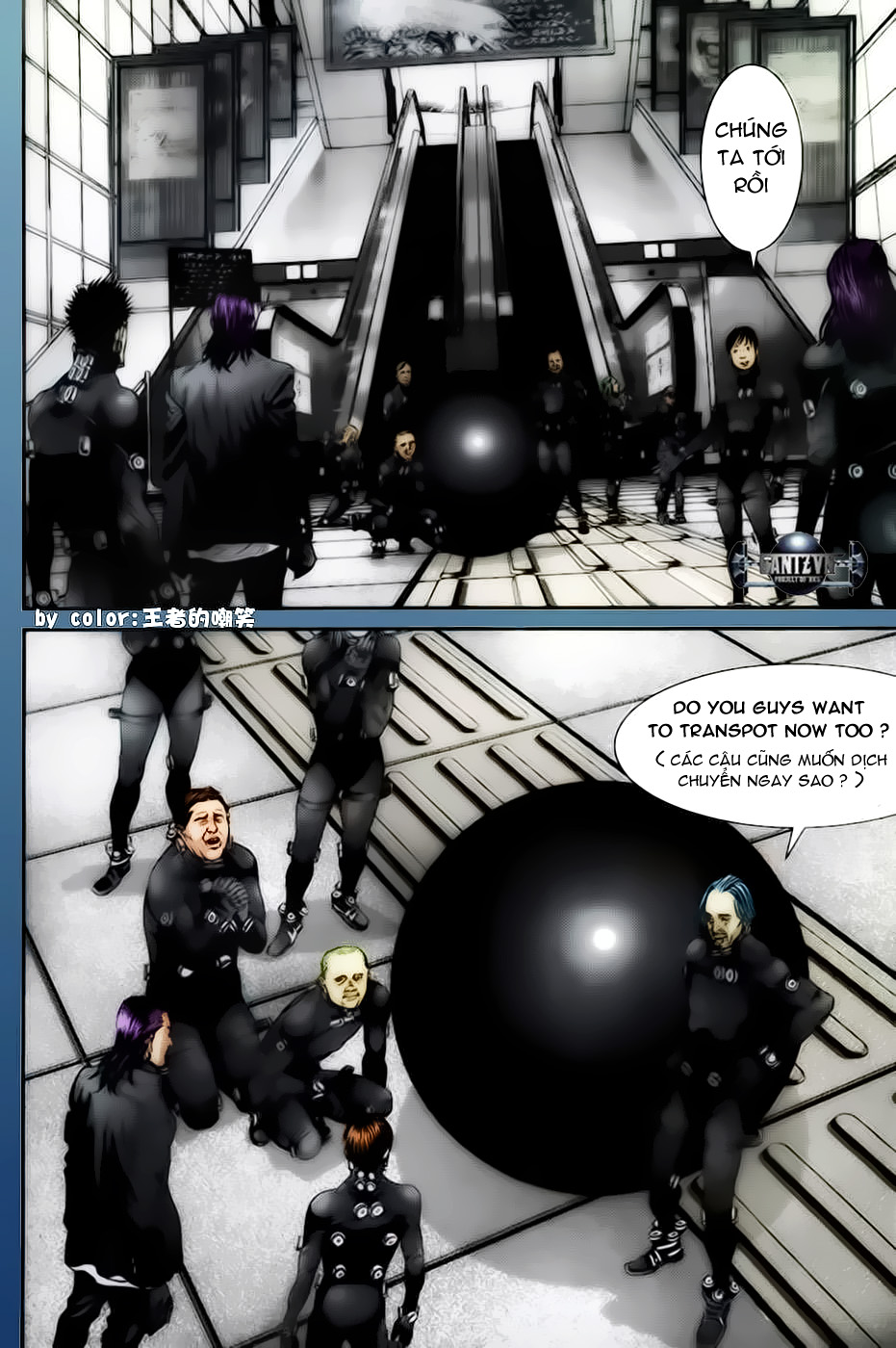 Gantz Chapter 368 - 19