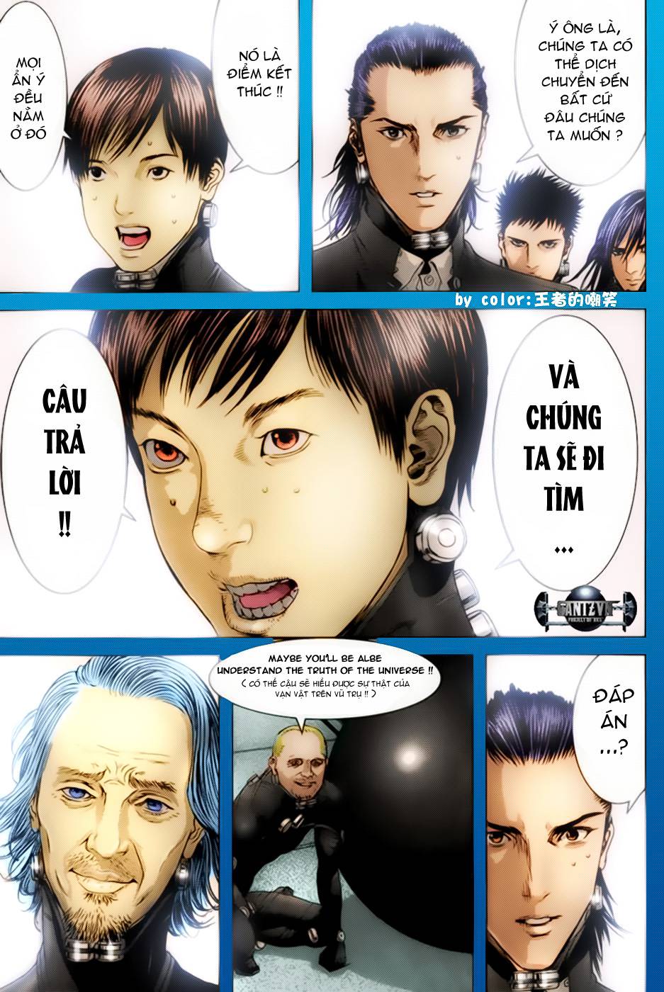 Gantz Chapter 368 - 20