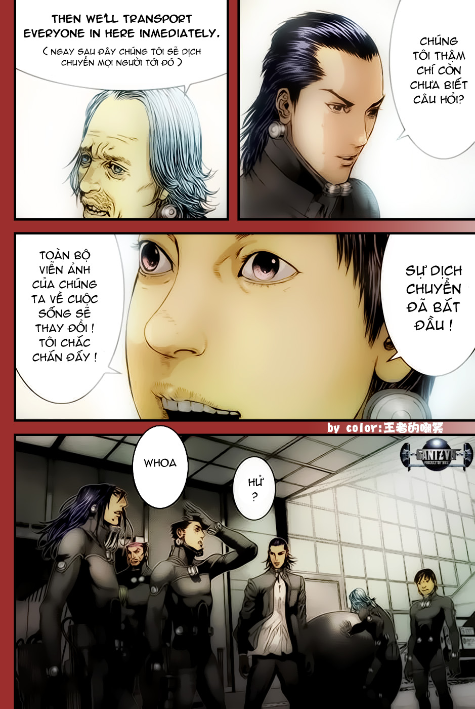 Gantz Chapter 368 - 21