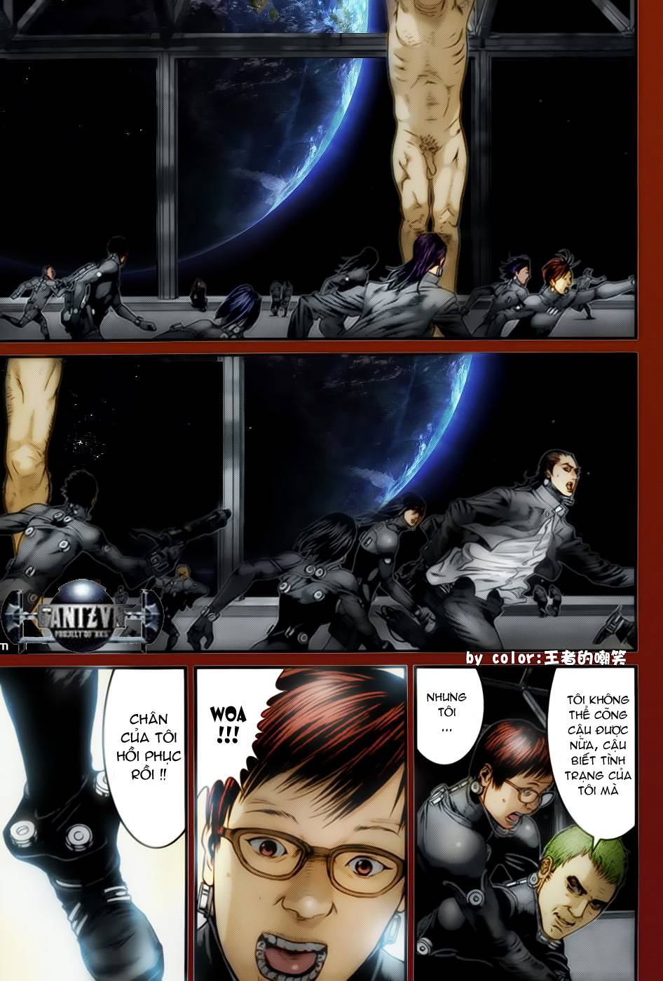 Gantz Chapter 368 - 6