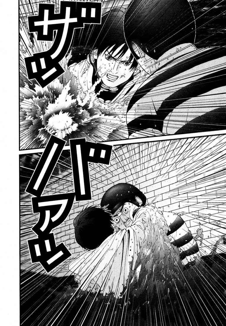 Gantz Chapter 37 - 12