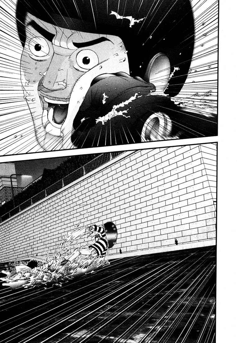 Gantz Chapter 37 - 13