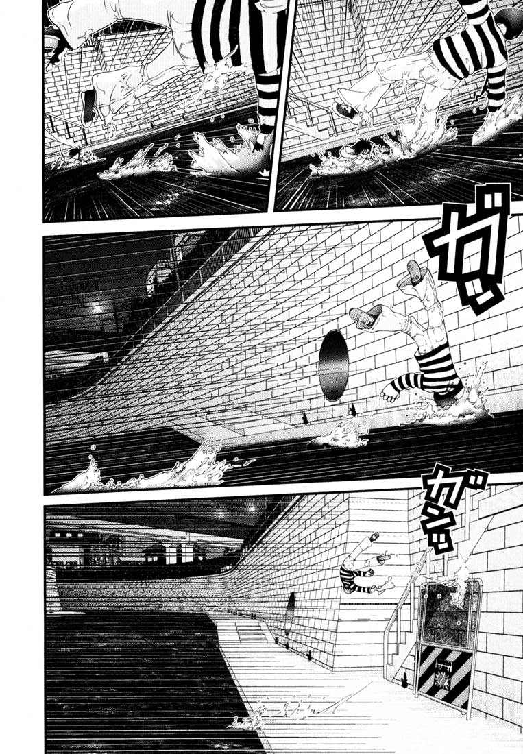 Gantz Chapter 37 - 14
