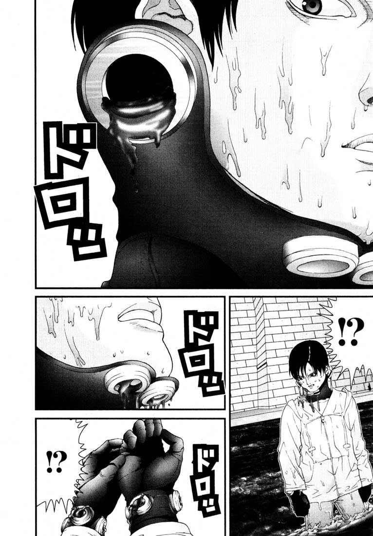 Gantz Chapter 37 - 16