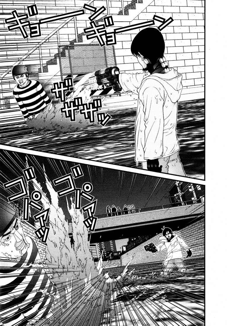 Gantz Chapter 37 - 7