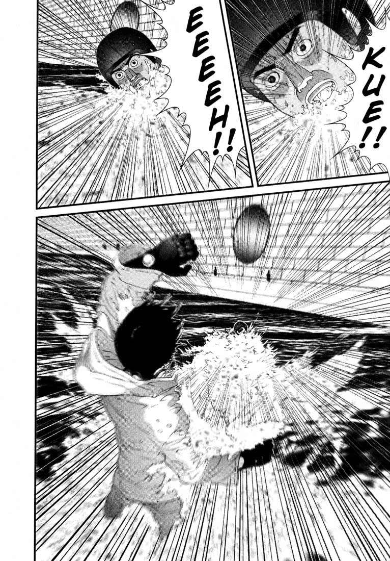 Gantz Chapter 37 - 8