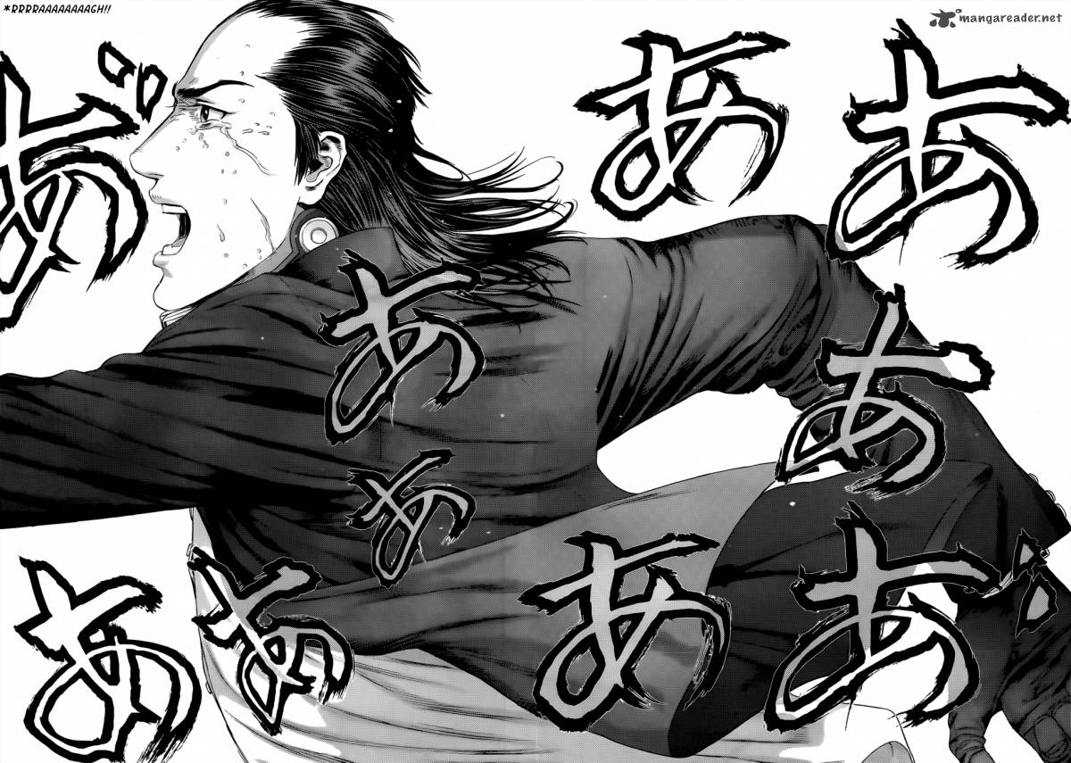 Gantz Chapter 372 - 7