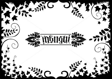 Gantz Chapter 373 - 1