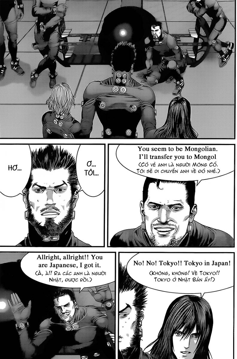 Gantz Chapter 375 - 15