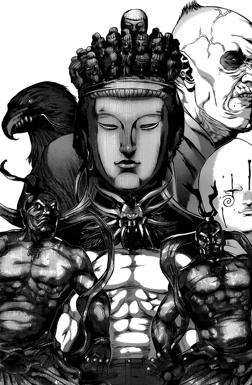 Gantz Chapter 377 - 23