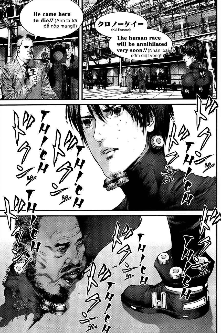 Gantz Chapter 378 - 17