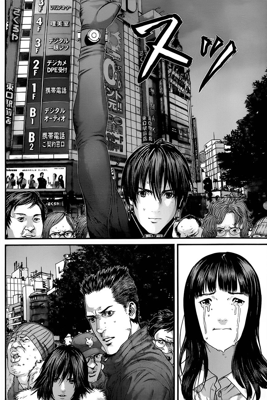 Gantz Chapter 378 - 7