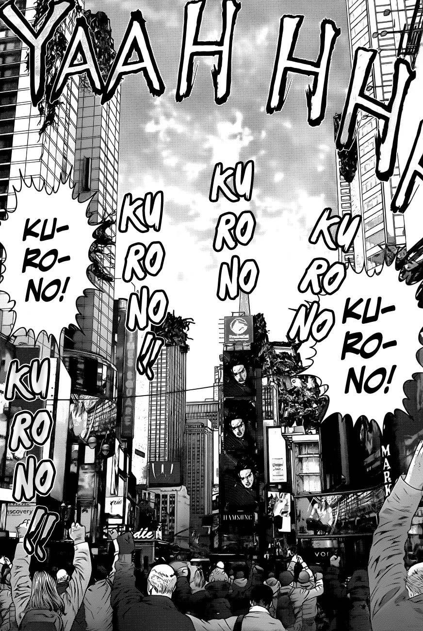 Gantz Chapter 379 - 21