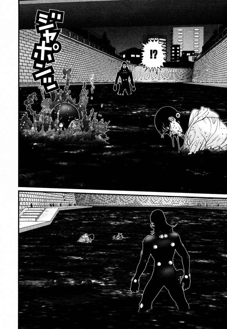 Gantz Chapter 38 - 17