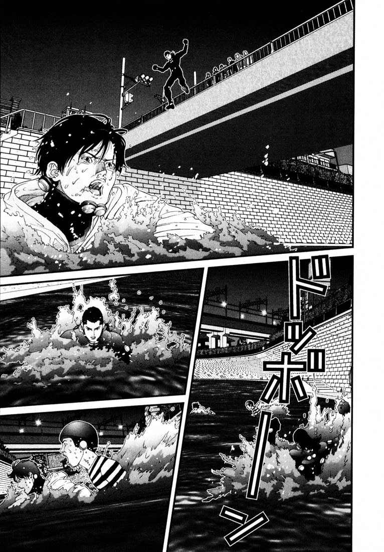 Gantz Chapter 38 - 9