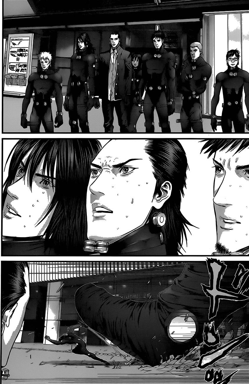 Gantz Chapter 380 - 12