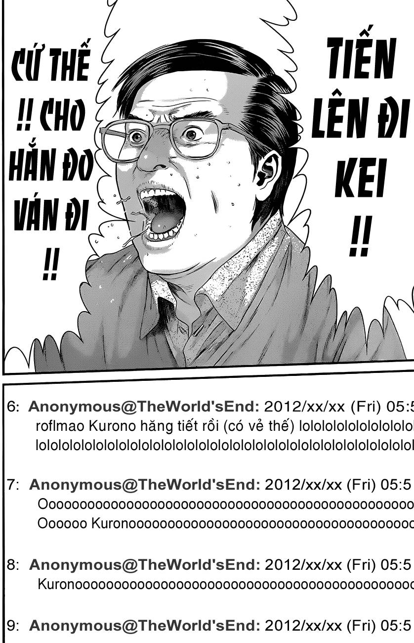 Gantz Chapter 380 - 19