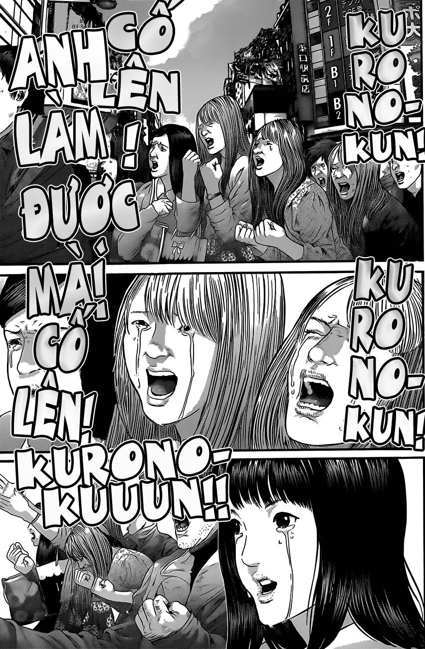 Gantz Chapter 380 - 8