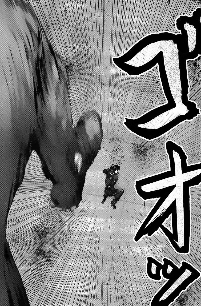 Gantz Chapter 381 - 9