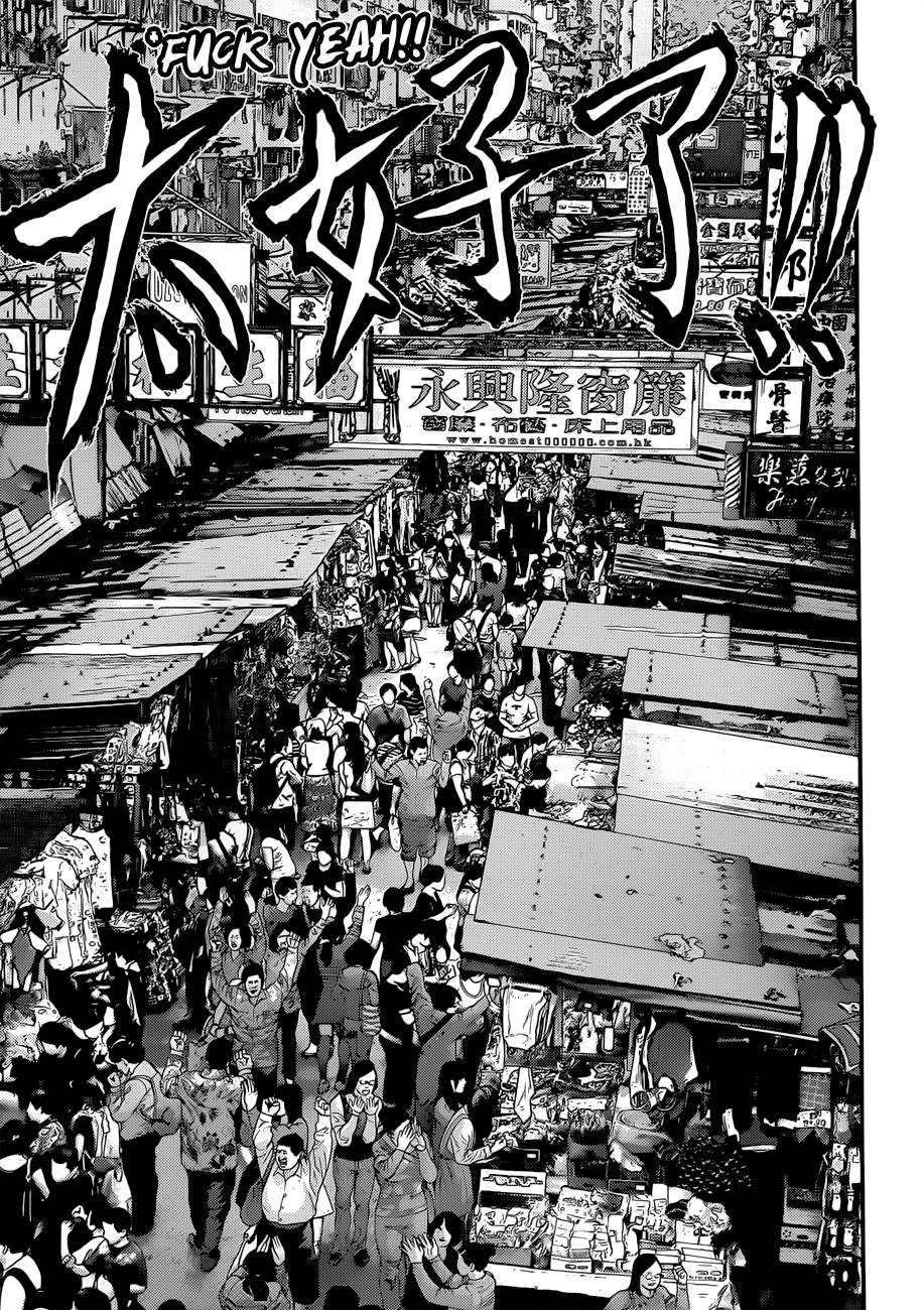 Gantz Chapter 383 - 11