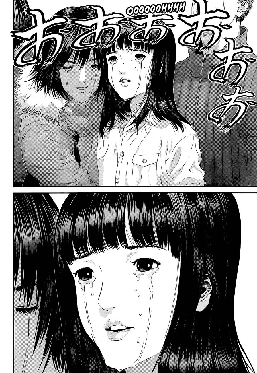 Gantz Chapter 383 - 15