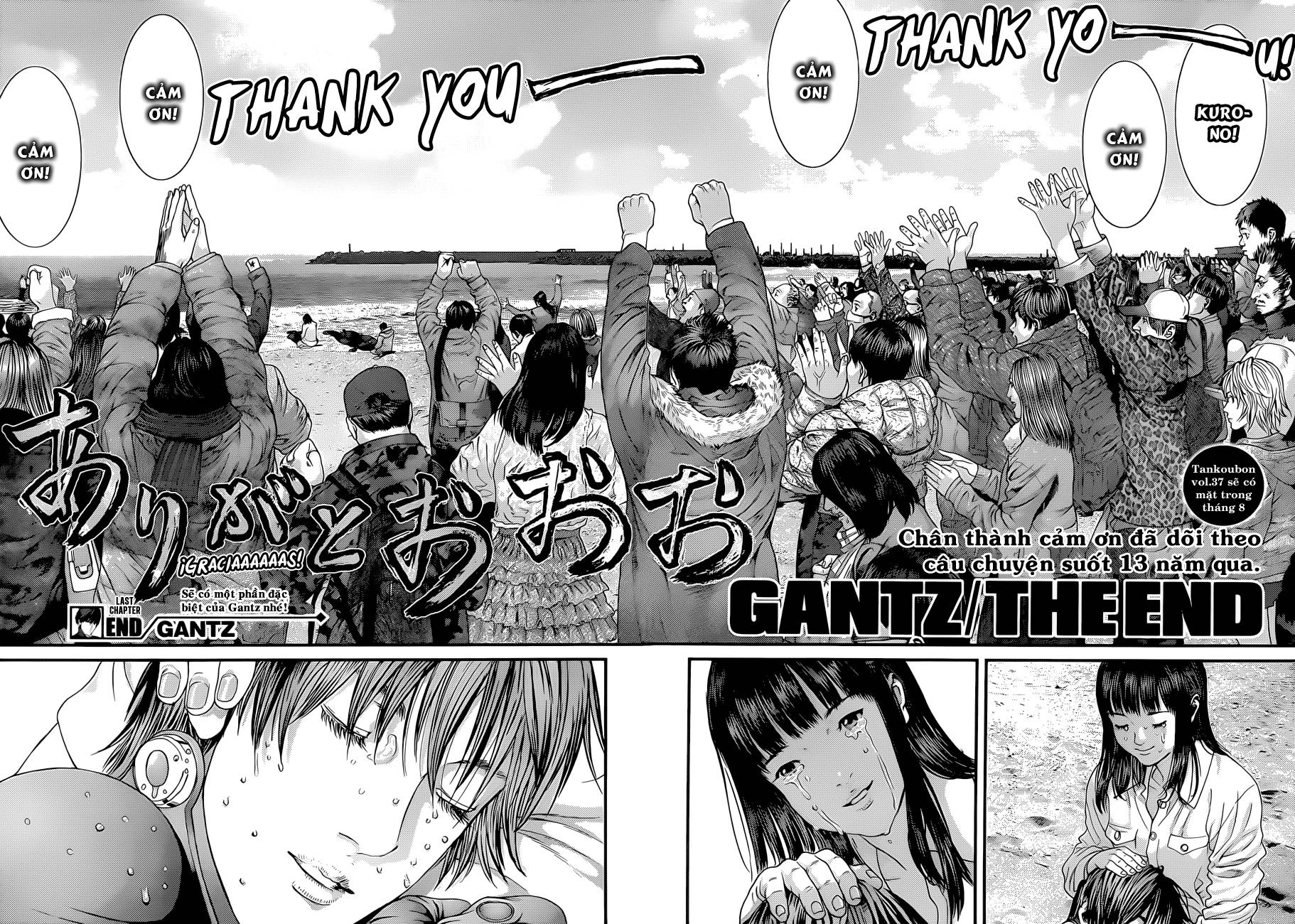 Gantz Chapter 383 - 30