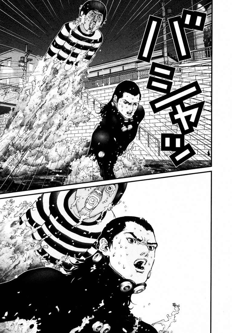 Gantz Chapter 39 - 15