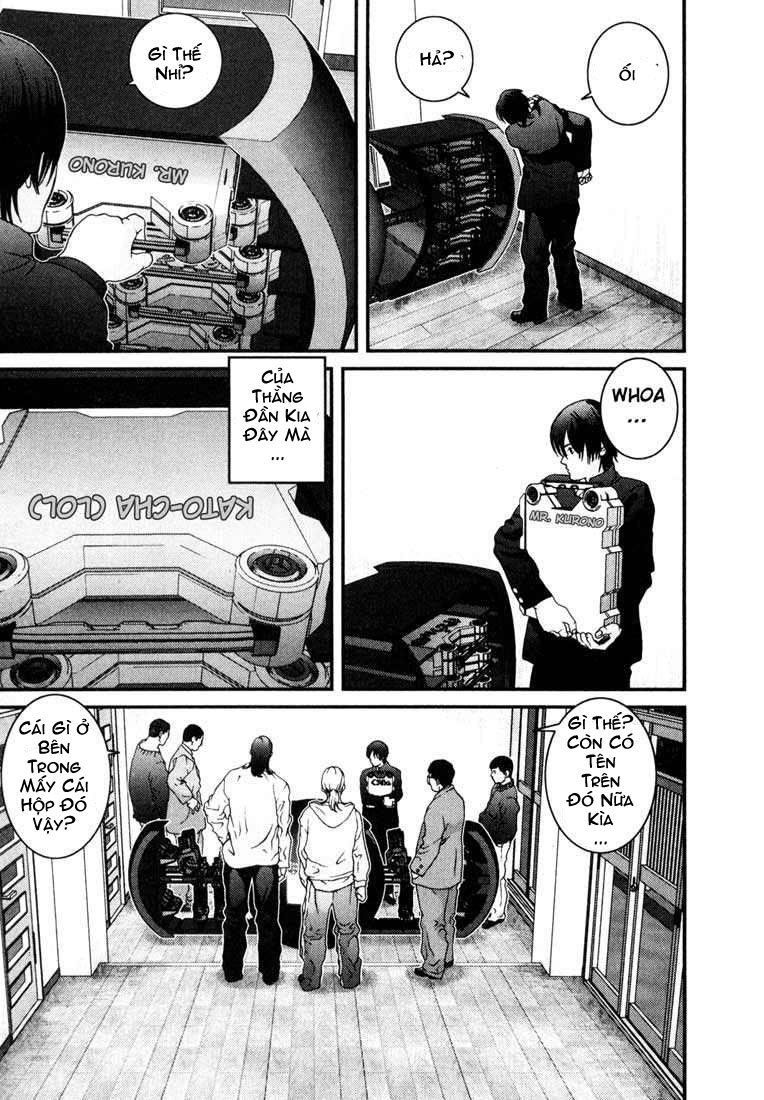 Gantz Chapter 4 - 13