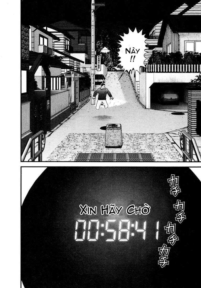 Gantz Chapter 4 - 18