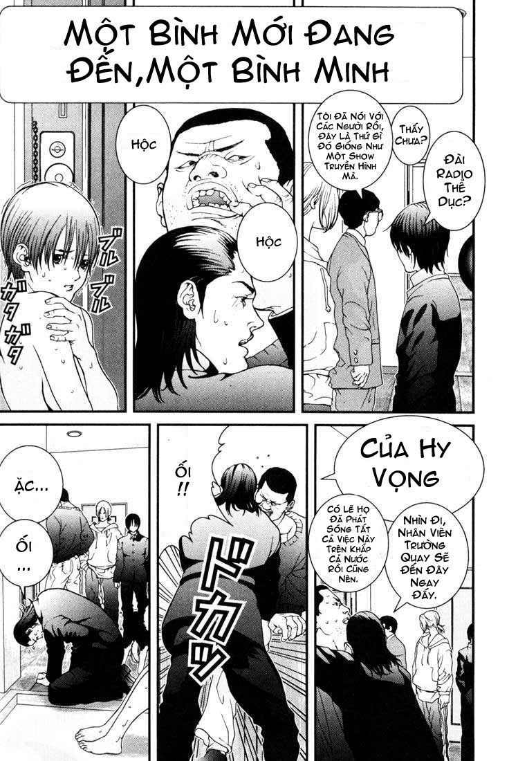 Gantz Chapter 4 - 3
