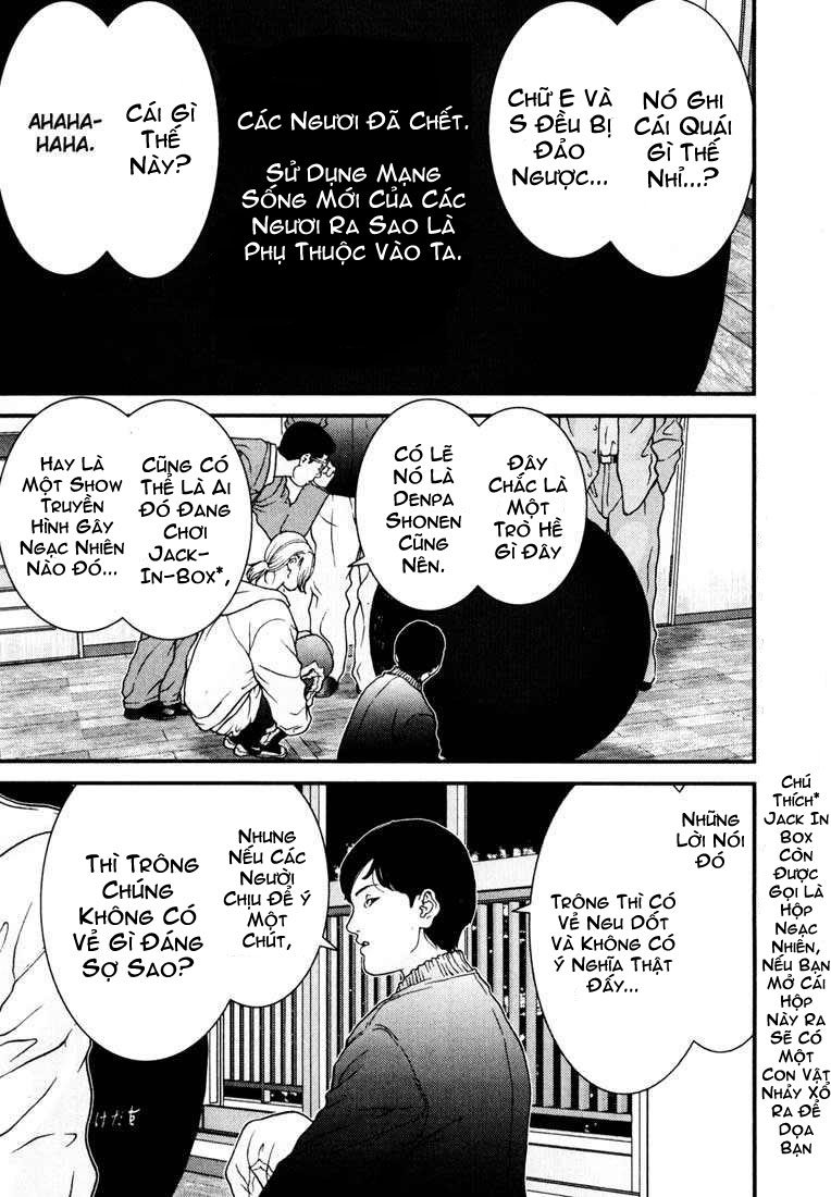 Gantz Chapter 4 - 5