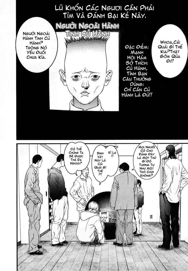 Gantz Chapter 4 - 8