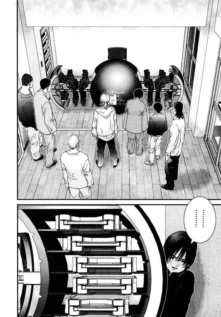 Gantz Chapter 4 - 10