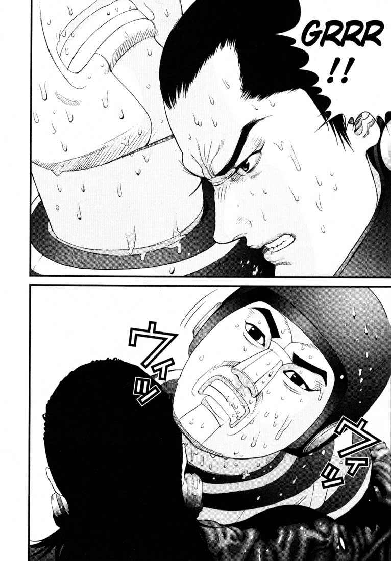 Gantz Chapter 40 - 12