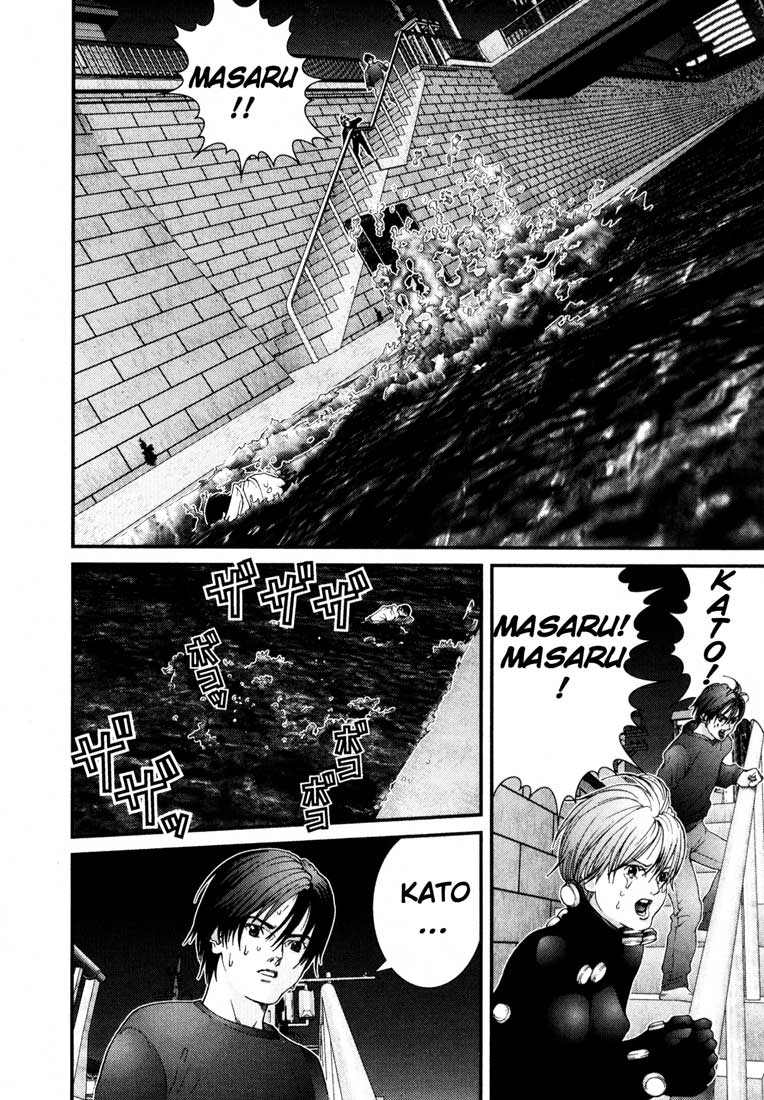 Gantz Chapter 40 - 4