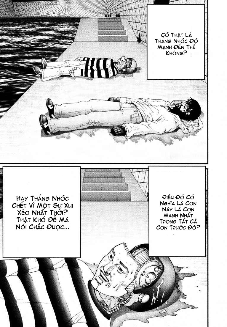 Gantz Chapter 42 - 17