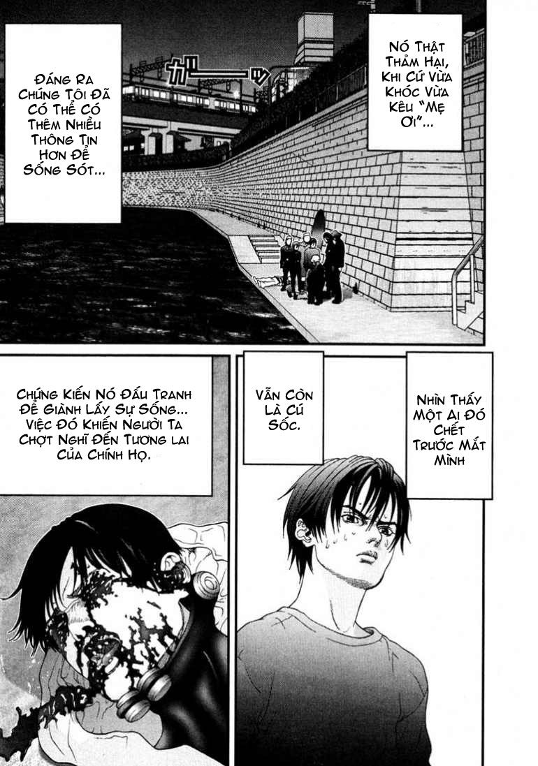 Gantz Chapter 42 - 3