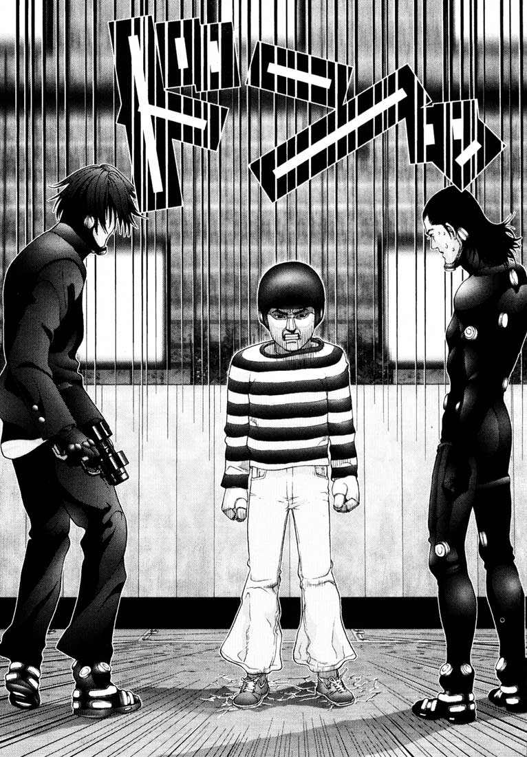 Gantz Chapter 43 - 18