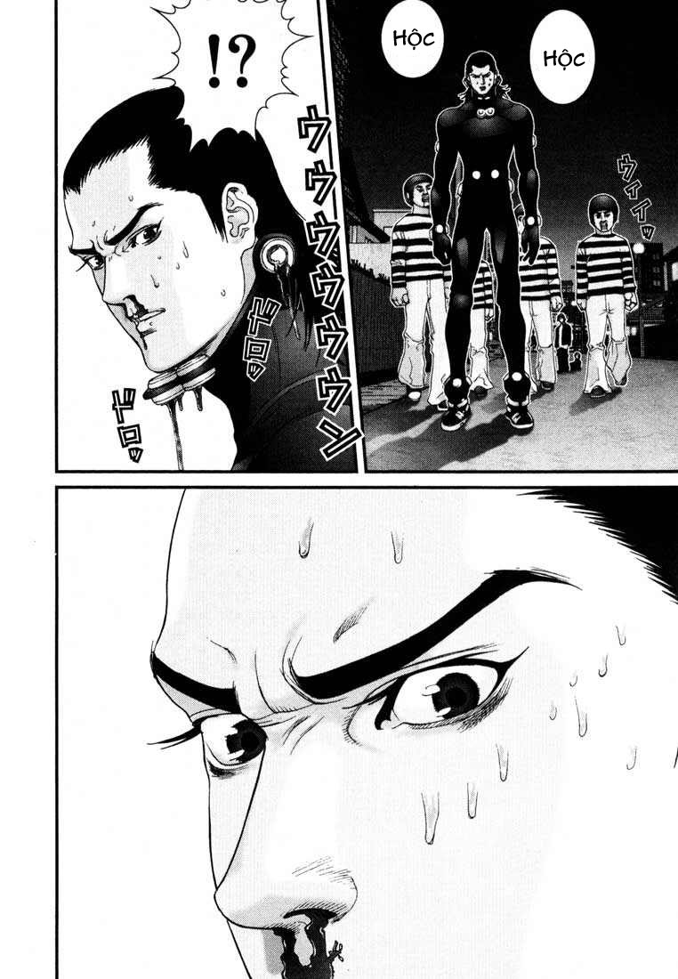 Gantz Chapter 44 - 16