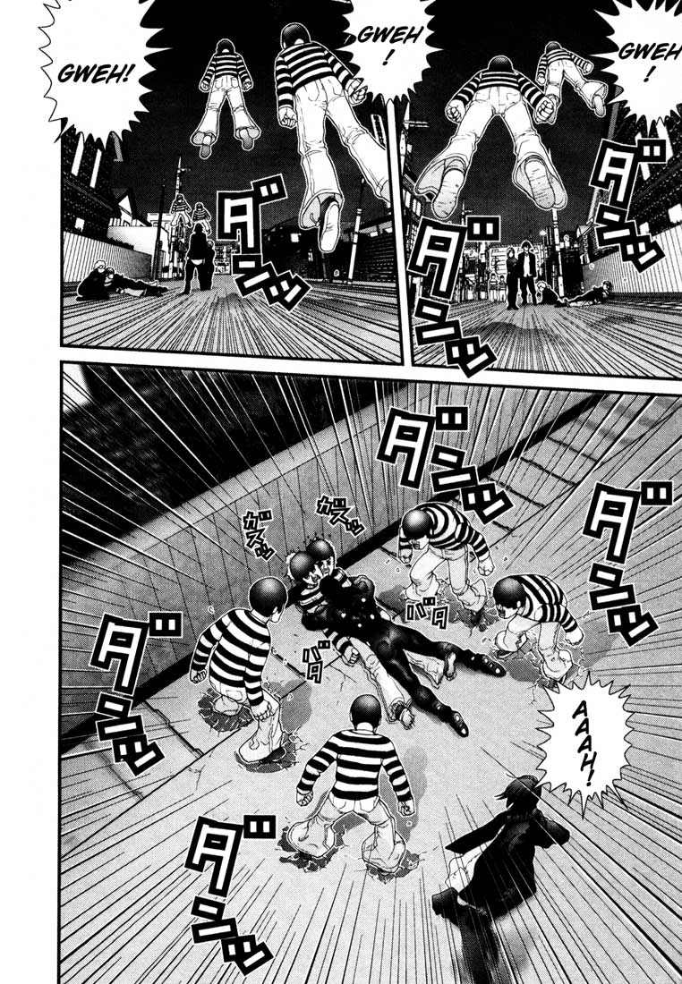 Gantz Chapter 44 - 5