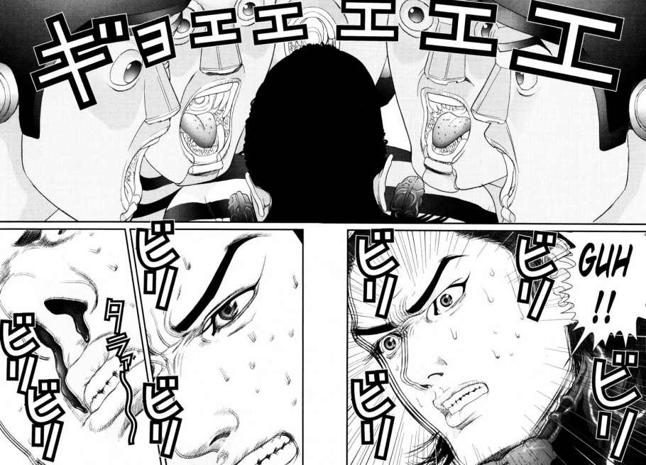 Gantz Chapter 44 - 7