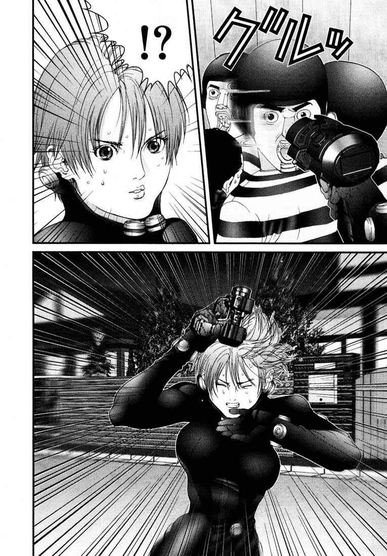 Gantz Chapter 44 - 10