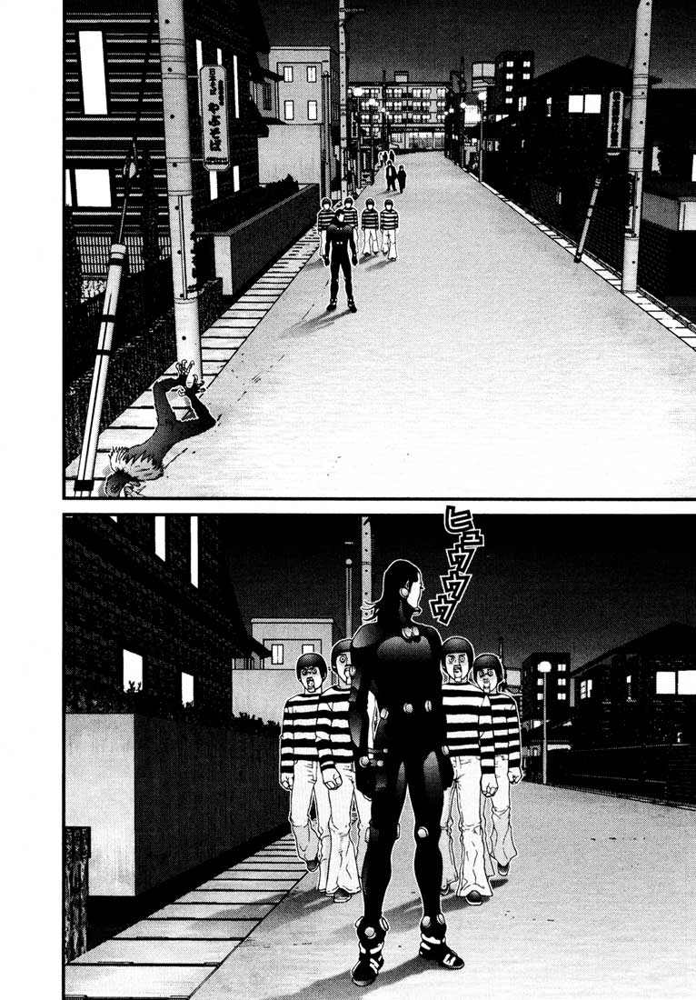 Gantz Chapter 45 - 2