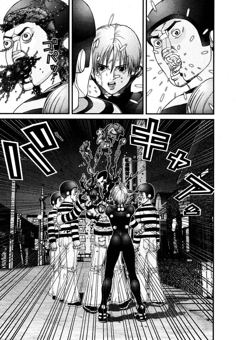 Gantz Chapter 45 - 7