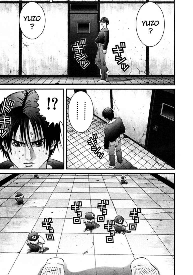 Gantz Chapter 46 - 15