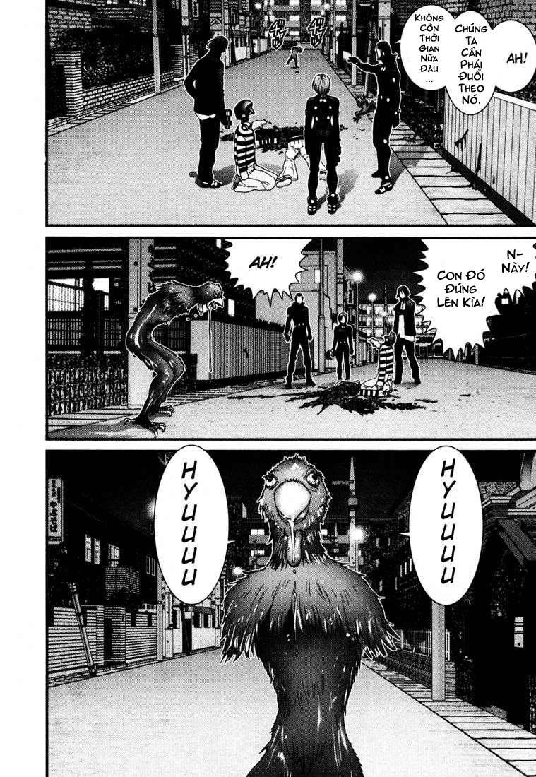 Gantz Chapter 46 - 6