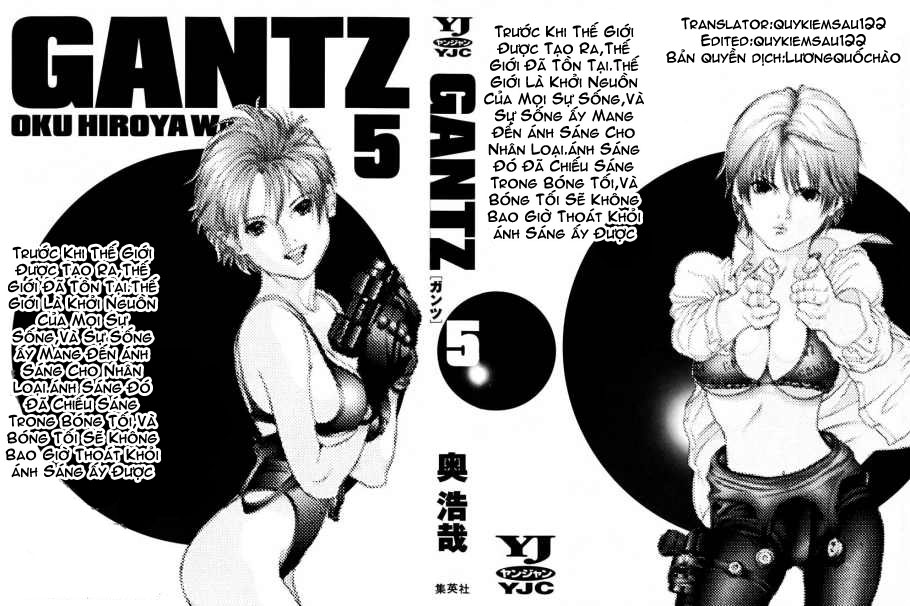 Gantz Chapter 47 - 2