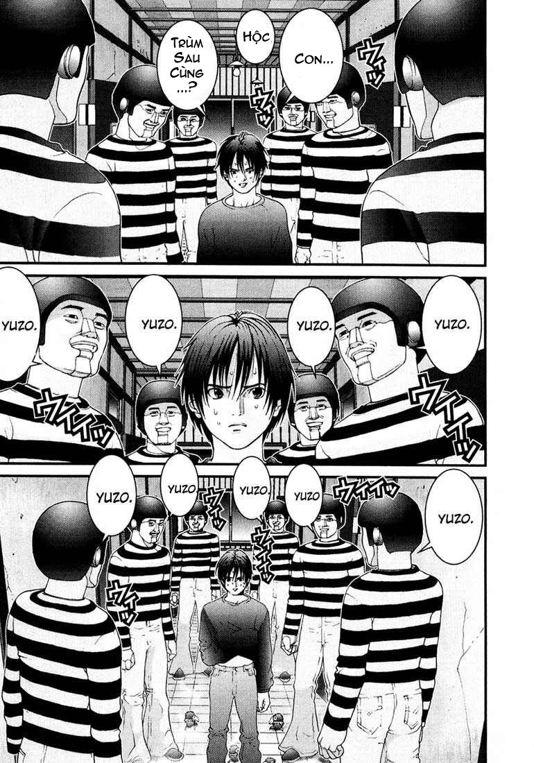 Gantz Chapter 47 - 11